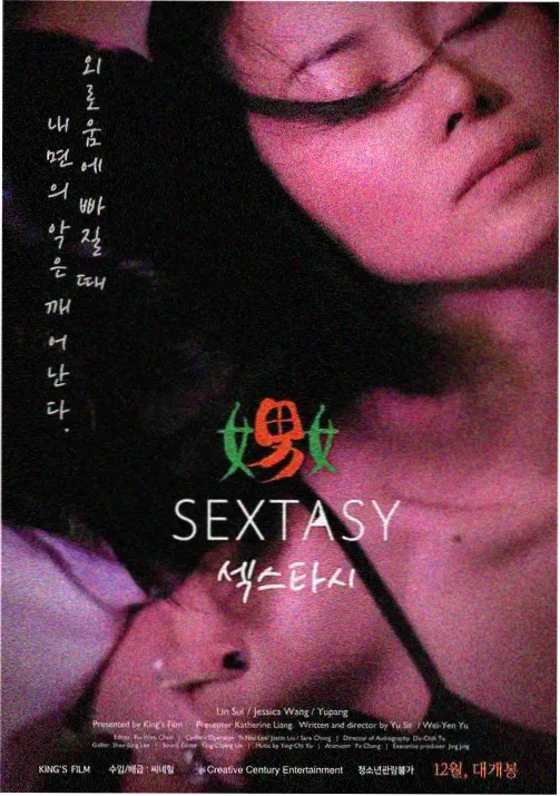 火影忍者经典全集免费观看