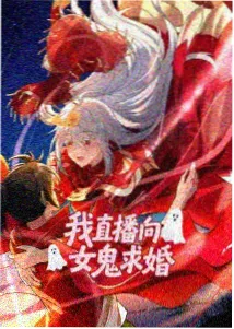 火影剧场版最新免费观看